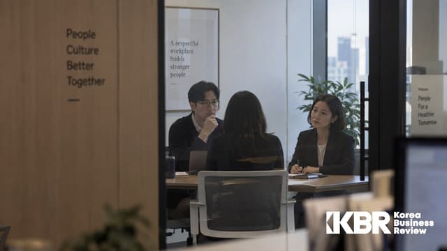 직장 내 괴롭힘 신고, 조사 결과를 기다리는 동안 조직이 맡아야 할 일